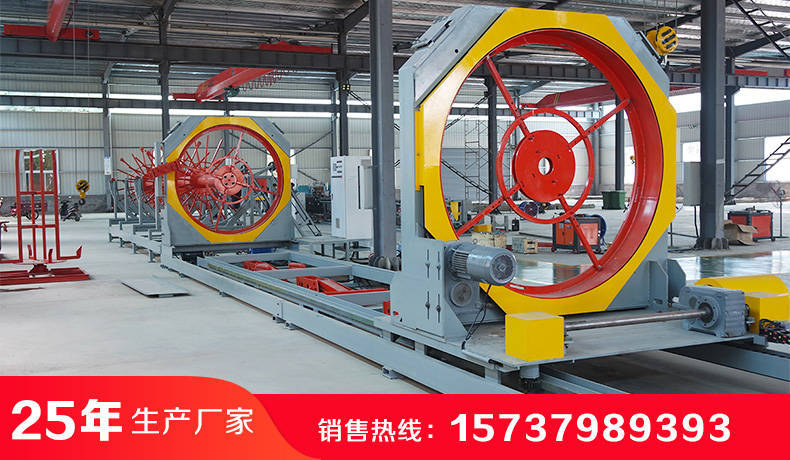 智能钢筋笼滚焊机