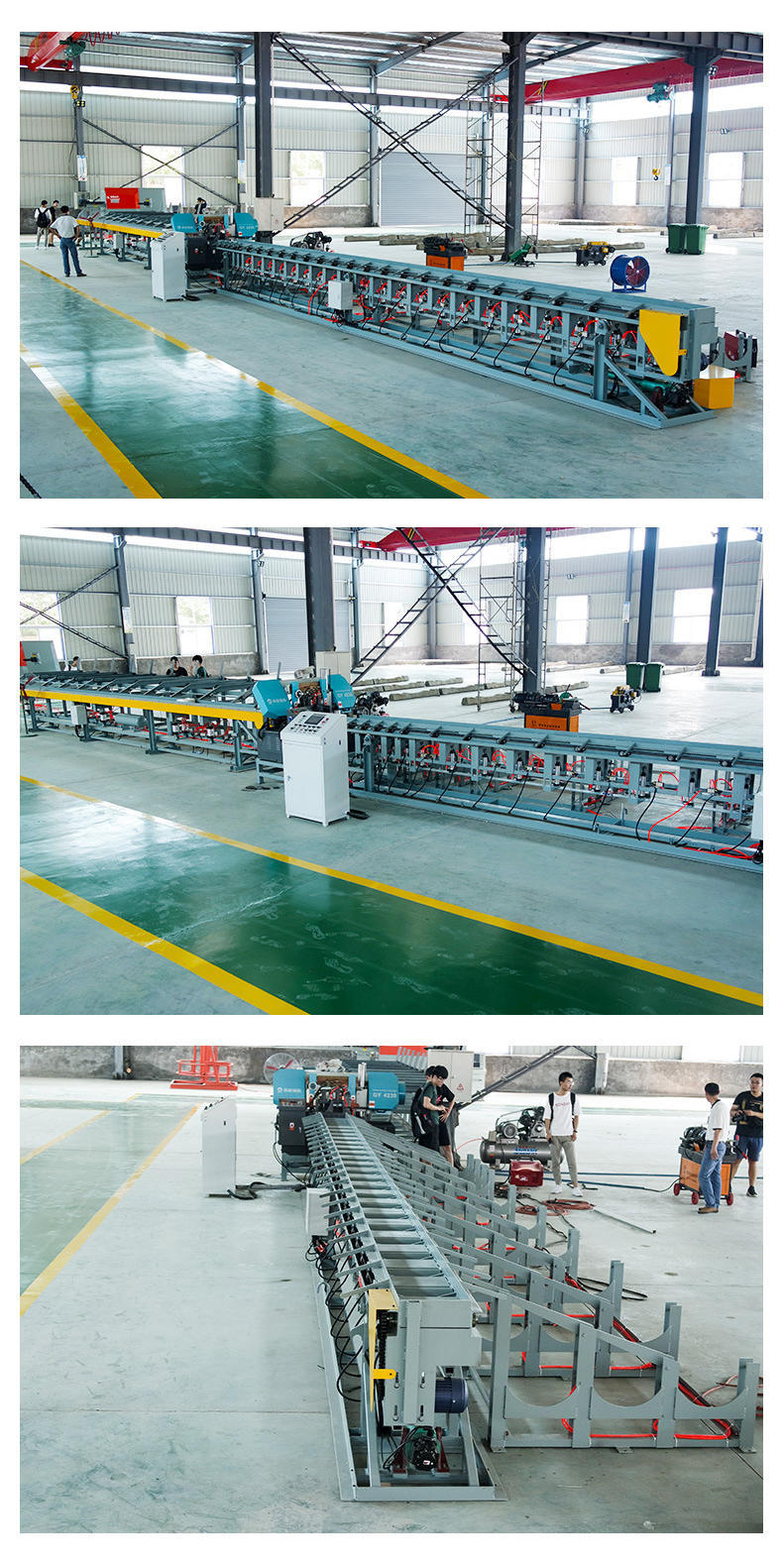 数控钢筋剪切(锯切)生产线