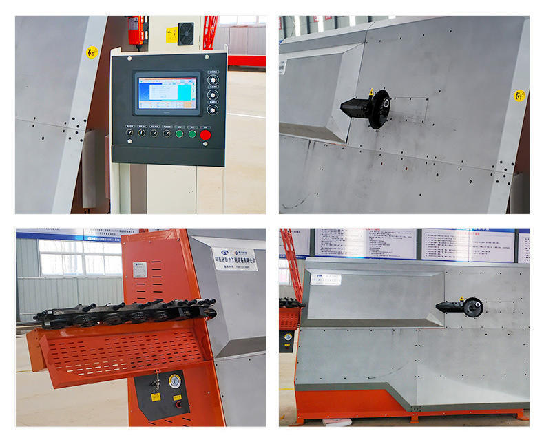 多功能数控弯箍机