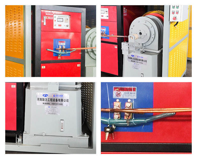 隧道超前小导管尖头机