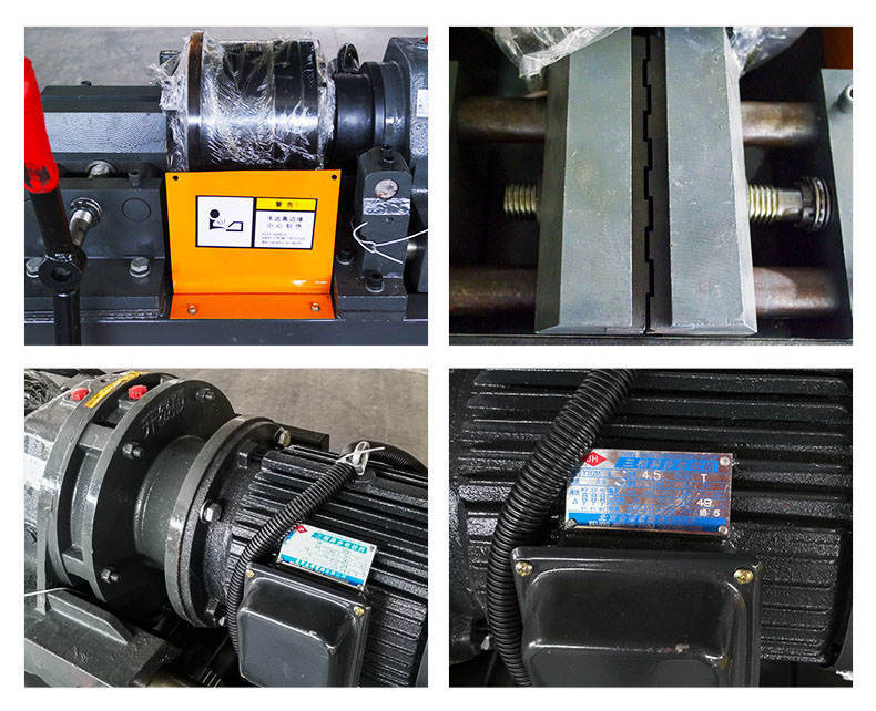 钢筋直螺纹滚丝机