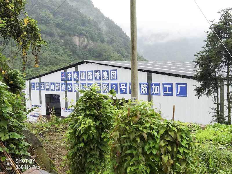 中电建路桥集团仁寿屏山新市公路LJ21标