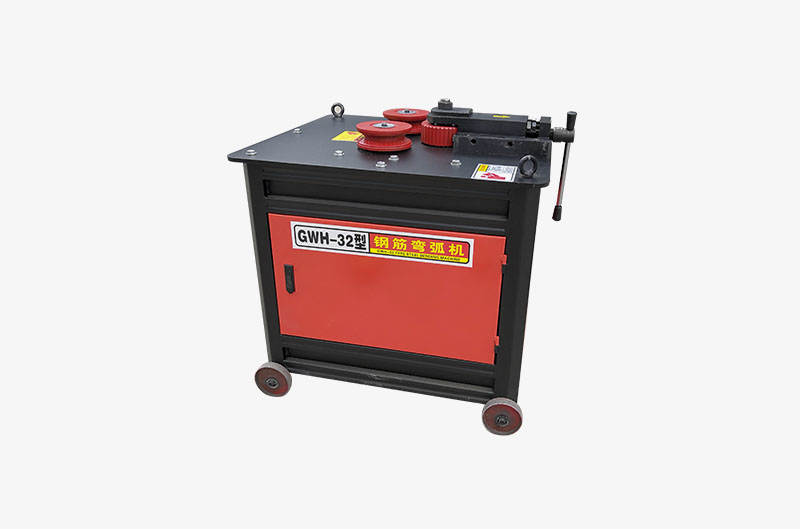 GWH-32钢筋弯弧机